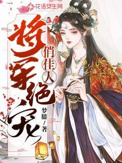 蓝色微笑方块选关版